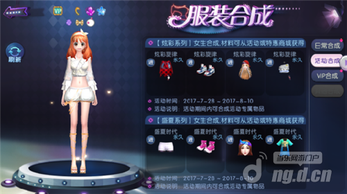 图片3.png 图片3.png