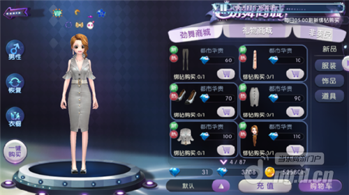 图片6.png 图片6.png