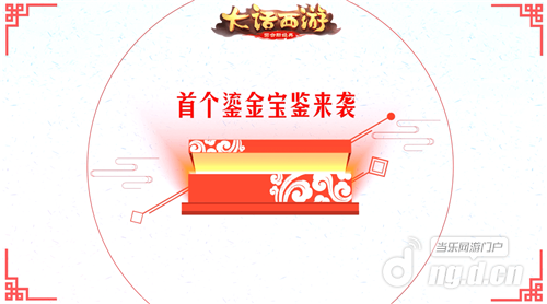 图5.png 图5.png
