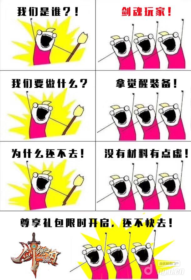 QQ图片20170817114559.jpg QQ图片20170817114559.jpg