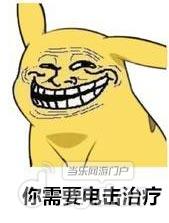 图片1.jpg 图片1.jpg