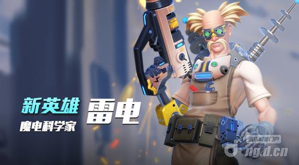 图片3.jpg 图片3.jpg