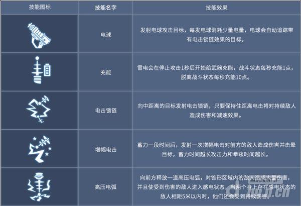 图片4.jpg 图片4.jpg