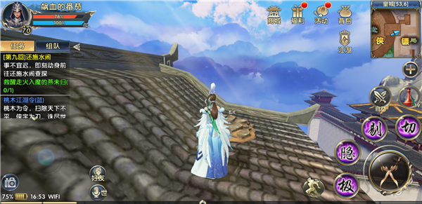 卧虎藏龙2轻功怎么学 卧虎藏龙2轻功全习得攻略