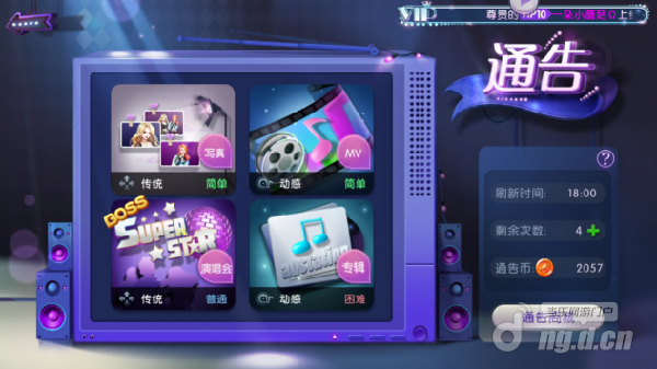 图片2.png 图片2.png