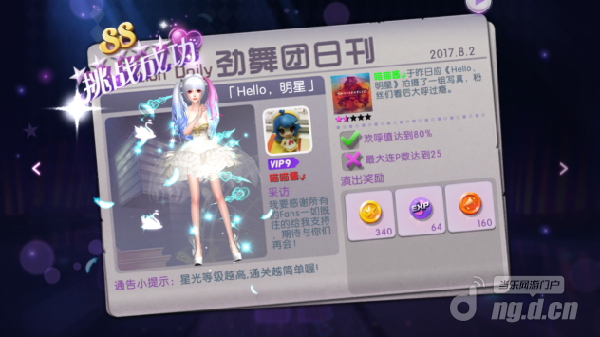 图片5.png 图片5.png