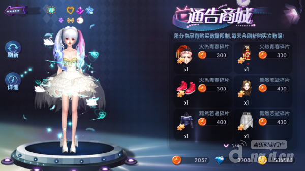 图片6.png 图片6.png