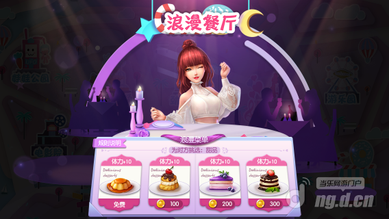 图片2.png 图片2.png