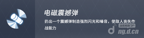 图片5.png 图片5.png