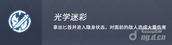 图片8 - 副本.png 图片8 - 副本.png