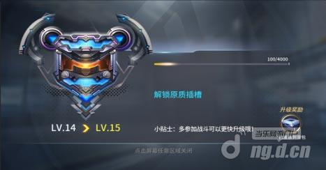 图片3.jpg 图片3.jpg