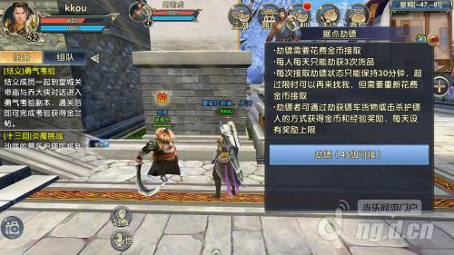 图一.jpg 图一.jpg