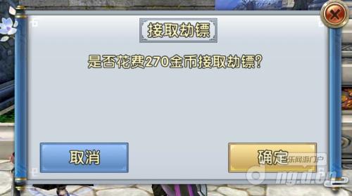 图二.jpg 图二.jpg