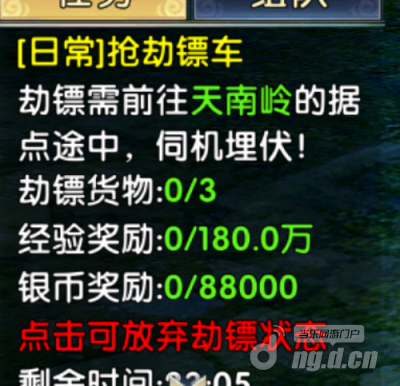 图三.png 图三.png