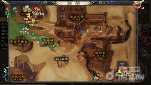 图四.jpg 图四.jpg