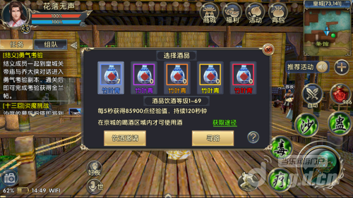 图一.png 图一.png