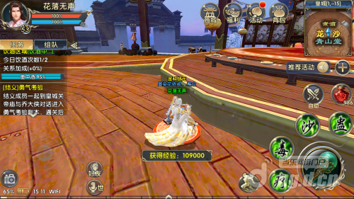 图二.png 图二.png