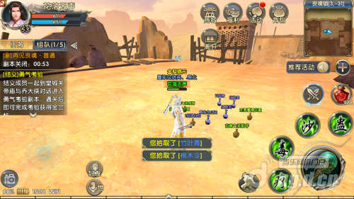 图三.png 图三.png