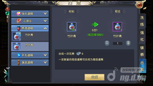 图五.png 图五.png