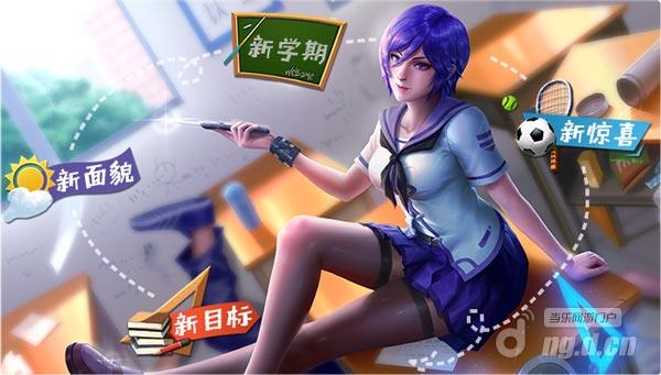 图片2.jpg 图片2.jpg