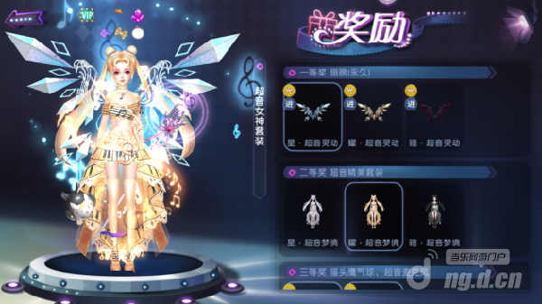 图片3.png 图片3.png