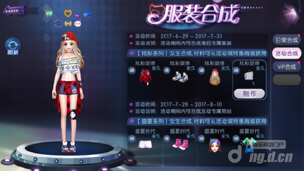 图片4.png 图片4.png