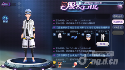 图片5.png 图片5.png