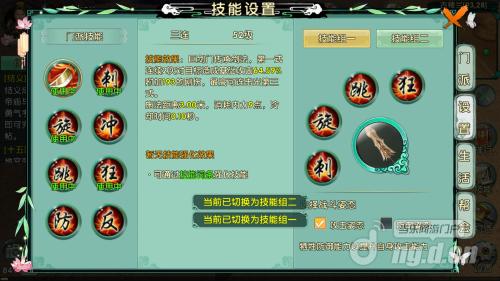 卧虎藏龙贰20170814-1.jpg 卧虎藏龙贰20170814-1.jpg