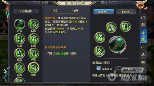 卧虎藏龙贰20170814-5.jpg 卧虎藏龙贰20170814-5.jpg