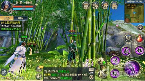 卧虎藏龙贰20170814-3.jpg 卧虎藏龙贰20170814-3.jpg