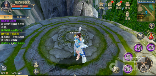 《卧虎藏龙贰》轻功任务达成全攻略-3.png 《卧虎藏龙贰》轻功任务达成全攻略-3.png