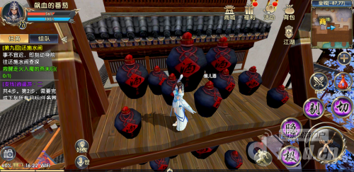 《卧虎藏龙贰》轻功任务达成全攻略-5.png 《卧虎藏龙贰》轻功任务达成全攻略-5.png