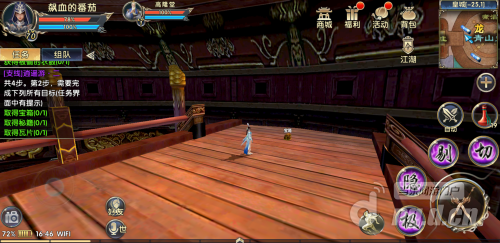 《卧虎藏龙贰》轻功任务达成全攻略-8.png 《卧虎藏龙贰》轻功任务达成全攻略-8.png