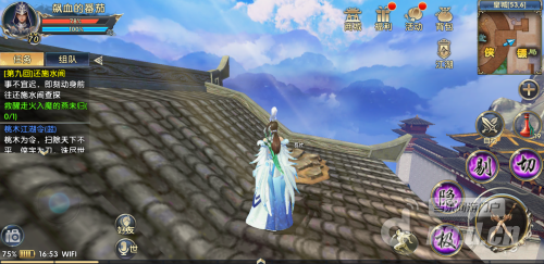 《卧虎藏龙贰》轻功任务达成全攻略-10.png 《卧虎藏龙贰》轻功任务达成全攻略-10.png