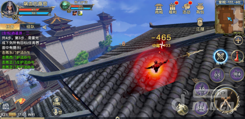 《卧虎藏龙贰》轻功任务达成全攻略-12.png 《卧虎藏龙贰》轻功任务达成全攻略-12.png