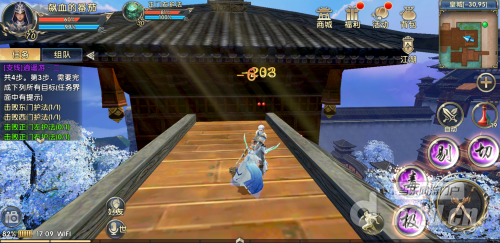 《卧虎藏龙贰》轻功任务达成全攻略-13.png 《卧虎藏龙贰》轻功任务达成全攻略-13.png