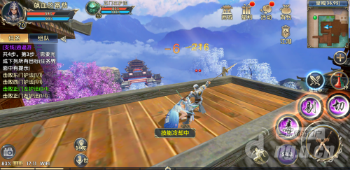 《卧虎藏龙贰》轻功任务达成全攻略-14.png 《卧虎藏龙贰》轻功任务达成全攻略-14.png