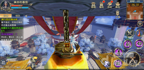 《卧虎藏龙贰》轻功任务达成全攻略-15.png 《卧虎藏龙贰》轻功任务达成全攻略-15.png