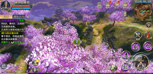 《卧虎藏龙贰》轻功任务达成全攻略-19.png 《卧虎藏龙贰》轻功任务达成全攻略-19.png