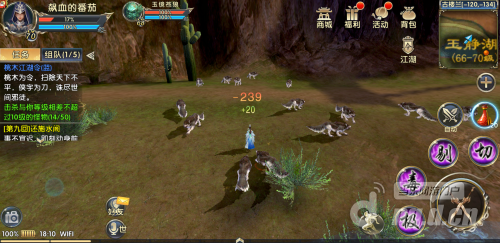 《卧虎藏龙贰》轻功任务达成全攻略-22.png 《卧虎藏龙贰》轻功任务达成全攻略-22.png