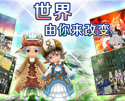 托拉姆物语魔锻晶系统介绍