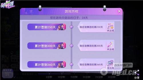 图片2.jpg 图片2.jpg