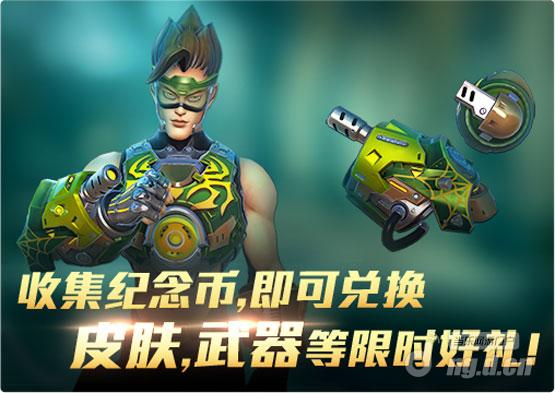 图片2.jpg 图片2.jpg