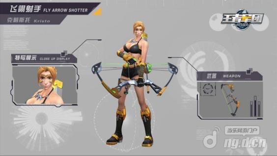 图片3.jpg 图片3.jpg