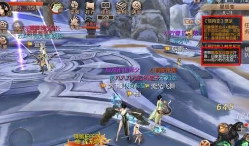 九州天空城3D乱世同盟第一章辰月变通关攻略