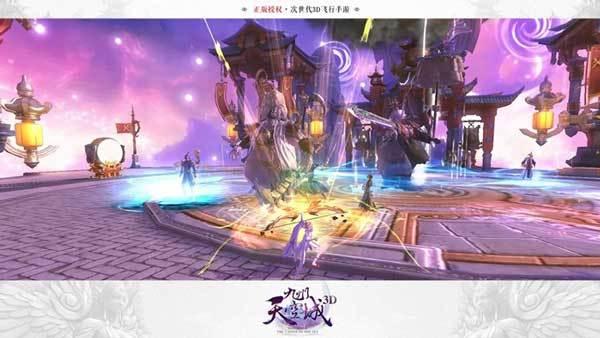 九州天空城3D乱世同盟第二章乱世劫通关攻略