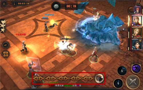 《最终幻想 觉醒》FAQ之军神篇-02.jpg