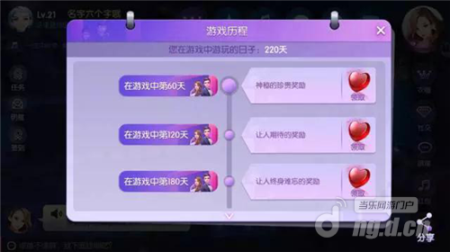 图片3.png 图片3.png