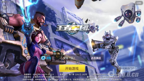 Screenshot_20170925-150048.jpg Screenshot_20170925-150048.jpg