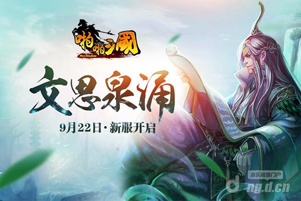 600x400.jpg 600x400.jpg